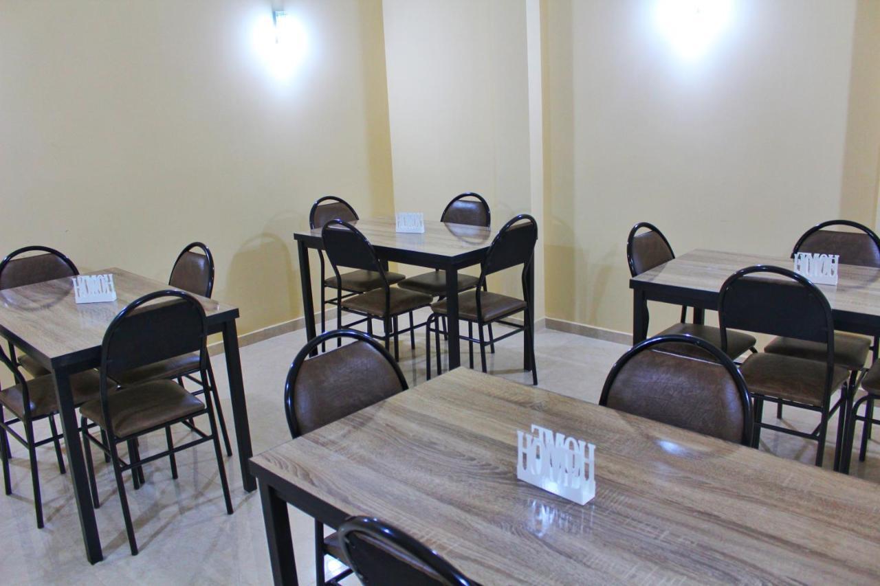 Hotel Elegant 2 Tbilisi ภายนอก รูปภาพ